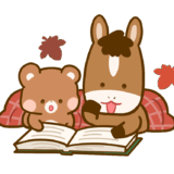 【生活・干支・動物・秋】読書をするうまさん（馬・午）のかわいいフリーイラスト