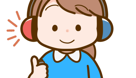 choryokukensa kodomo