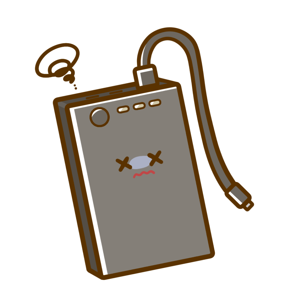 mobairubatteri　gutaiwarui