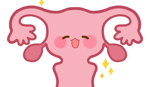 【医療・人体】デフォルメした子宮 キラキラ元気な様子のかわいいフリーイラスト