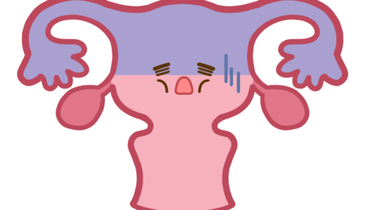 【医療・人体】デフォルメした子宮 げっそりした様子のフリーイラスト
