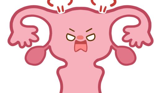 【医療・人体】デフォルメした子宮 怒っている様子のフリーイラスト