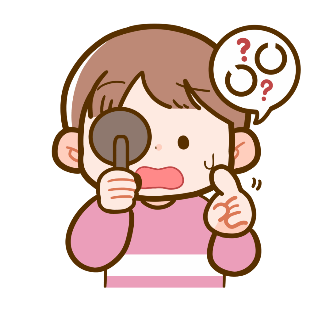 siryokukensa wakaranai kodomo