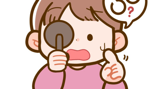 【医療・人】視力検査をするこども わかならい・答えられない様子のフリーイラスト