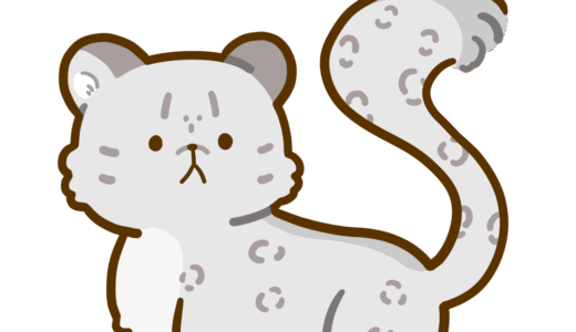 【生活・動物】ユキヒョウのかわいいフリーイラスト