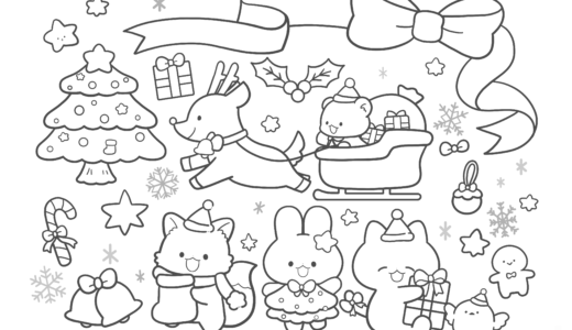 【冬・クリスマス・ぬり絵・ワーク】ふわぽか動物のクリスマス 塗り絵