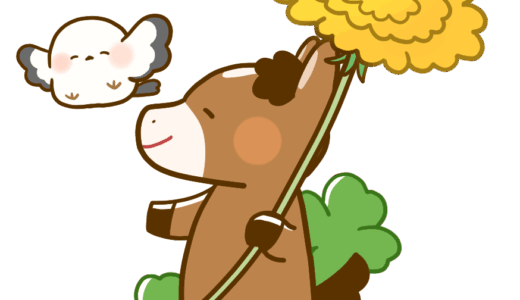 【生活・干支・動物・春】春を楽しむうまさん（馬・午）とシマエナガさんのかわいいフリーイラスト