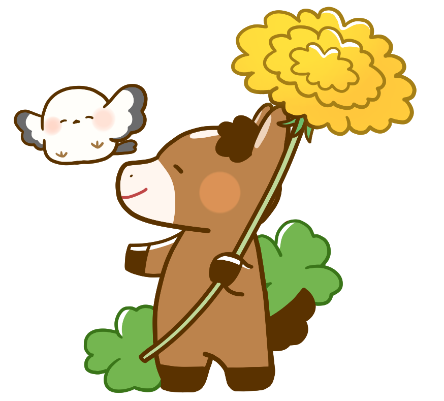 2026calendar April umasan