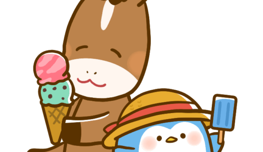 【生活・干支・動物・梅雨・夏】アイスを食べるうまさんとペンギンさんのかわいいフリーイラスト