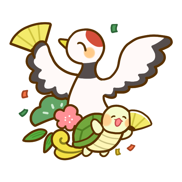 2026calendar January ukiuki turukame