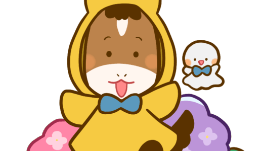 【生活・干支・動物・梅雨・夏】雨の日にはしゃぐうまさん（馬・午）のかわいいフリーイラスト