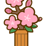 2026calendar March hinamaturi momonohana