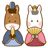 2026calendar March hinamaturi umasan