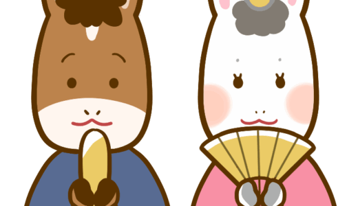 下のソーシャルリンクからフォロー