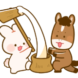 2026calendar september umasan