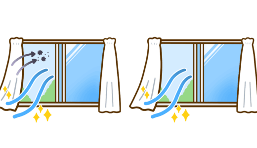 下のソーシャルリンクからフォロー