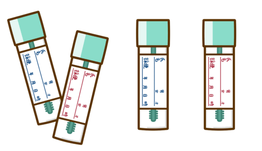 【医療・その他】大腸がん検査キットのかわいいフリーイラスト