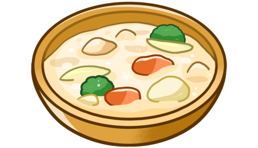 【栄養・食べ物・料理】シンプルなホワイトシチューのかわいいフリーイラスト