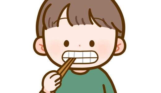 【栄養・食事・マナー】箸をかむ（かみ箸）様子のかわいいフリーイラスト