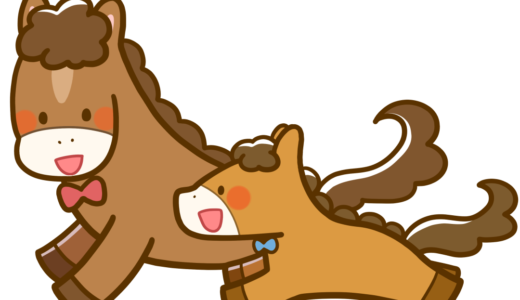 【生活・動物・干支】走る馬の親子のかわいいフリーイラスト