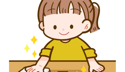 下のソーシャルリンクからフォロー