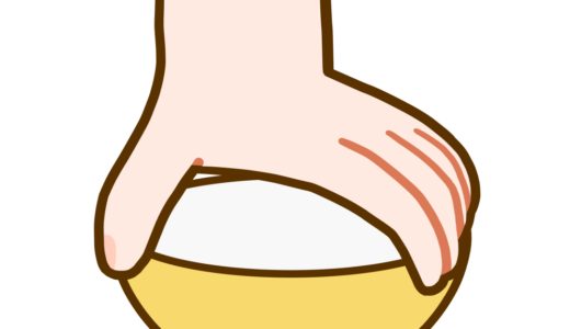 【栄養・食事・マナー】マナーの悪いお茶碗の持ち方　わしづかみ　のかわいいフリーイラスト