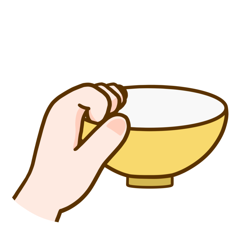 otyawan mochikata yokomochi