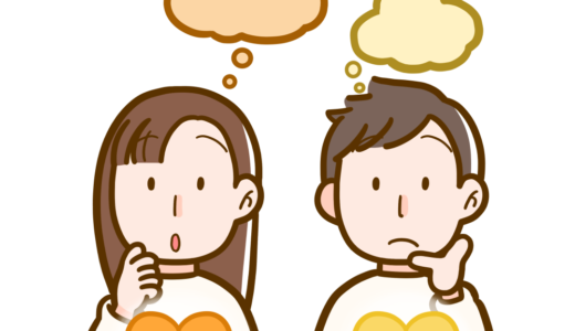 下のソーシャルリンクからフォロー