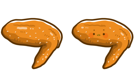 下のソーシャルリンクからフォロー