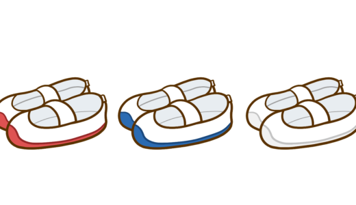 下のソーシャルリンクからフォロー