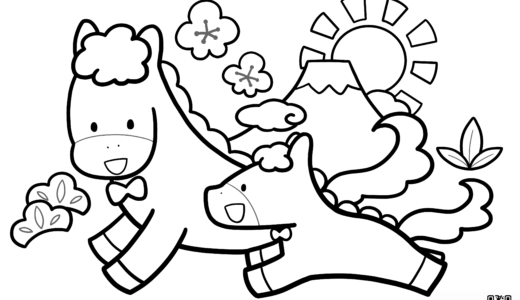 下のソーシャルリンクからフォロー