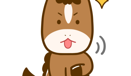 【生活・動物・干支】御意・了解をしているうまさん（馬・午）のかわいいフリーイラスト