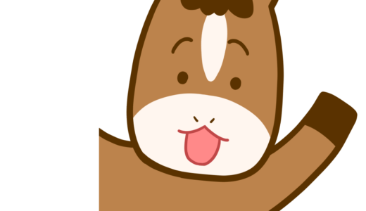 下のソーシャルリンクからフォロー