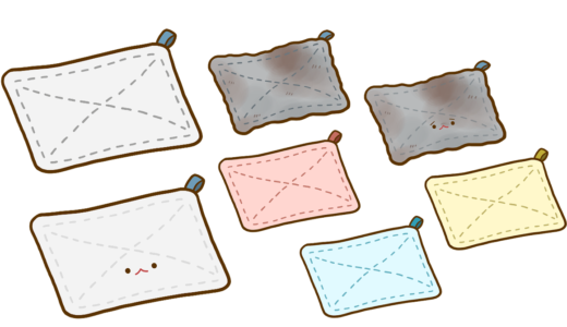 下のソーシャルリンクからフォロー