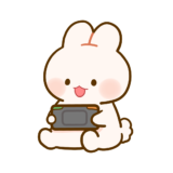 【生活・動物】携帯ゲーム機で遊ぶうさぎさんのかわいいフリーイラスト
