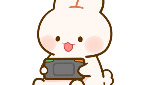 下のソーシャルリンクからフォロー