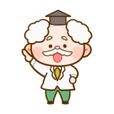 hakase egao yubisashi