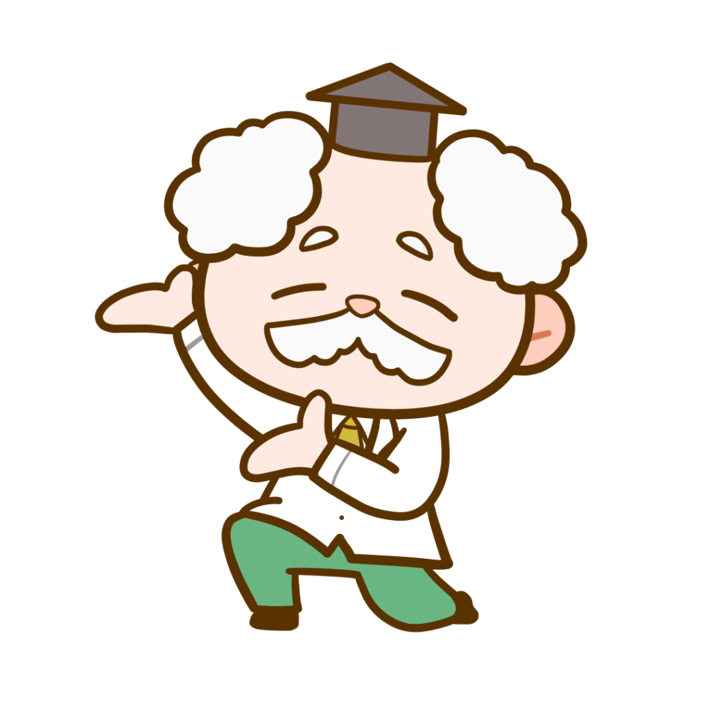 hakase yubisasi teinei