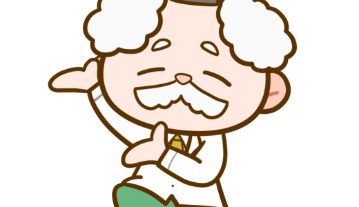 【生活・人】丁寧に指をさしている博士のかわいいフリーイラスト