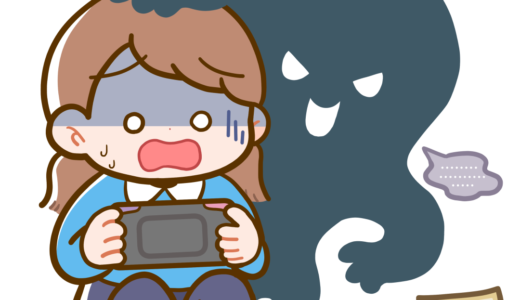 下のソーシャルリンクからフォロー