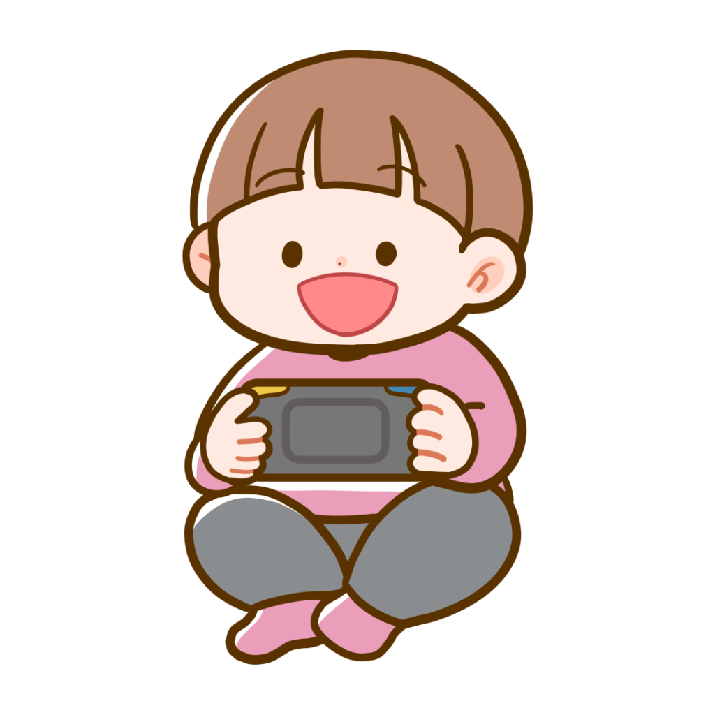 kodomo otokonoko gemu