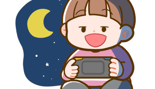 【生活・人・こども】夜更かしをしてゲームをするこどものフリーイラスト