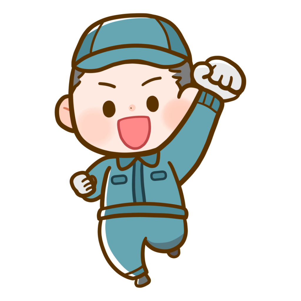 sagyougi kouzyouin egao jamp