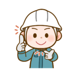 【生活・人】作業服を着た工場で働く人(作業員) ヘルメット着用を促す様子のかわいいフリーイラスト