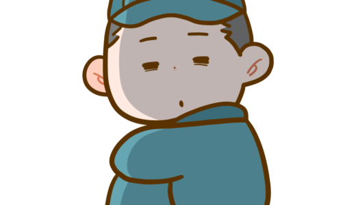 下のソーシャルリンクからフォロー