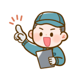 【生活・人】作業服を着た工場で働く人 指差し確認 のかわいいフリーイラスト