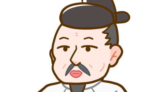 下のソーシャルリンクからフォロー