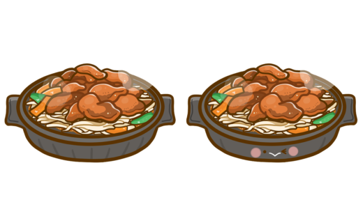 ♡他と違う厚紙使用♡大人気いらすとや♡1 ふぅたん。○○擬人化イラストレーター | 【月と太陽】⁡ ⁡いつもと違う