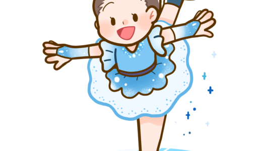 下のソーシャルリンクからフォロー