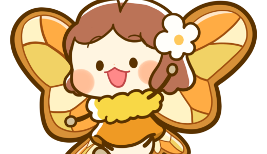 下のソーシャルリンクからフォロー